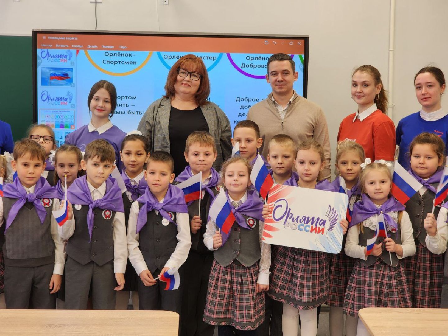 Солнечногорск, орлята россии, посвящение, Школа, Ученики,