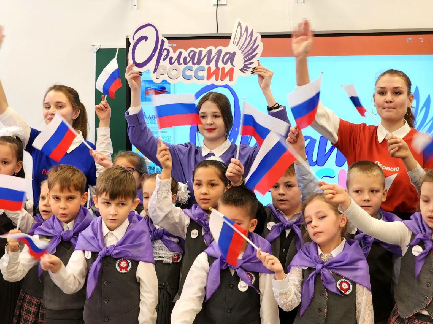 Солнечногорск, орлята россии, посвящение, Школа, Ученики,