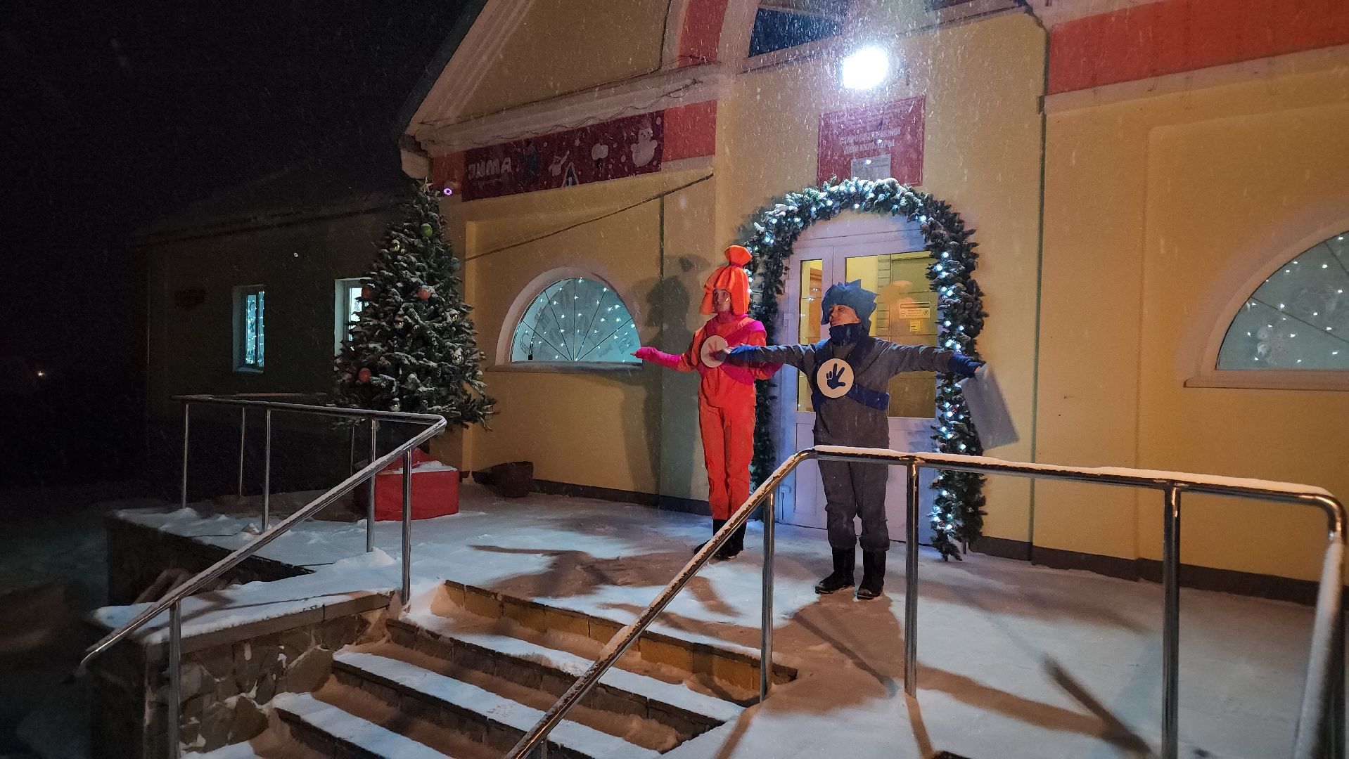 Ступино, старая ситня, новогодняя елка,