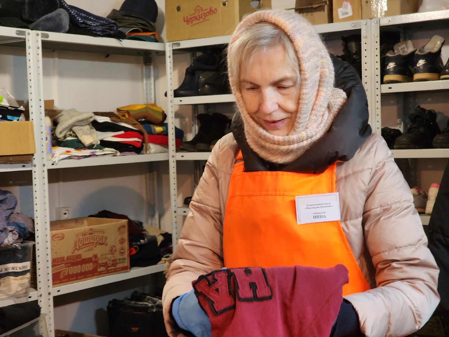 Одинцово, церковь, благотворительность, малоимущие,