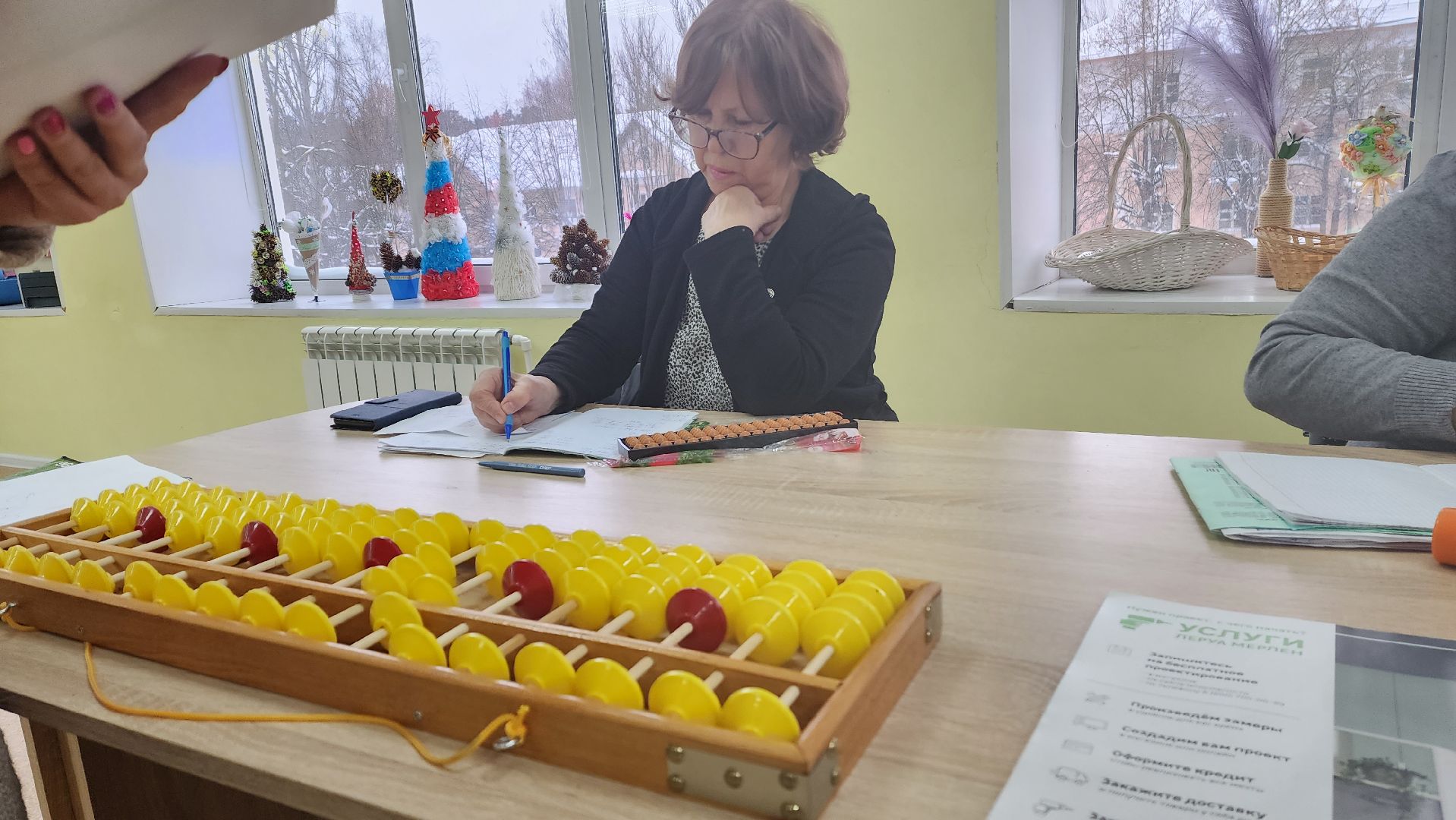 Подмосковье, Городской округ Пушкинский, Ивантеевка, активное долголетие,