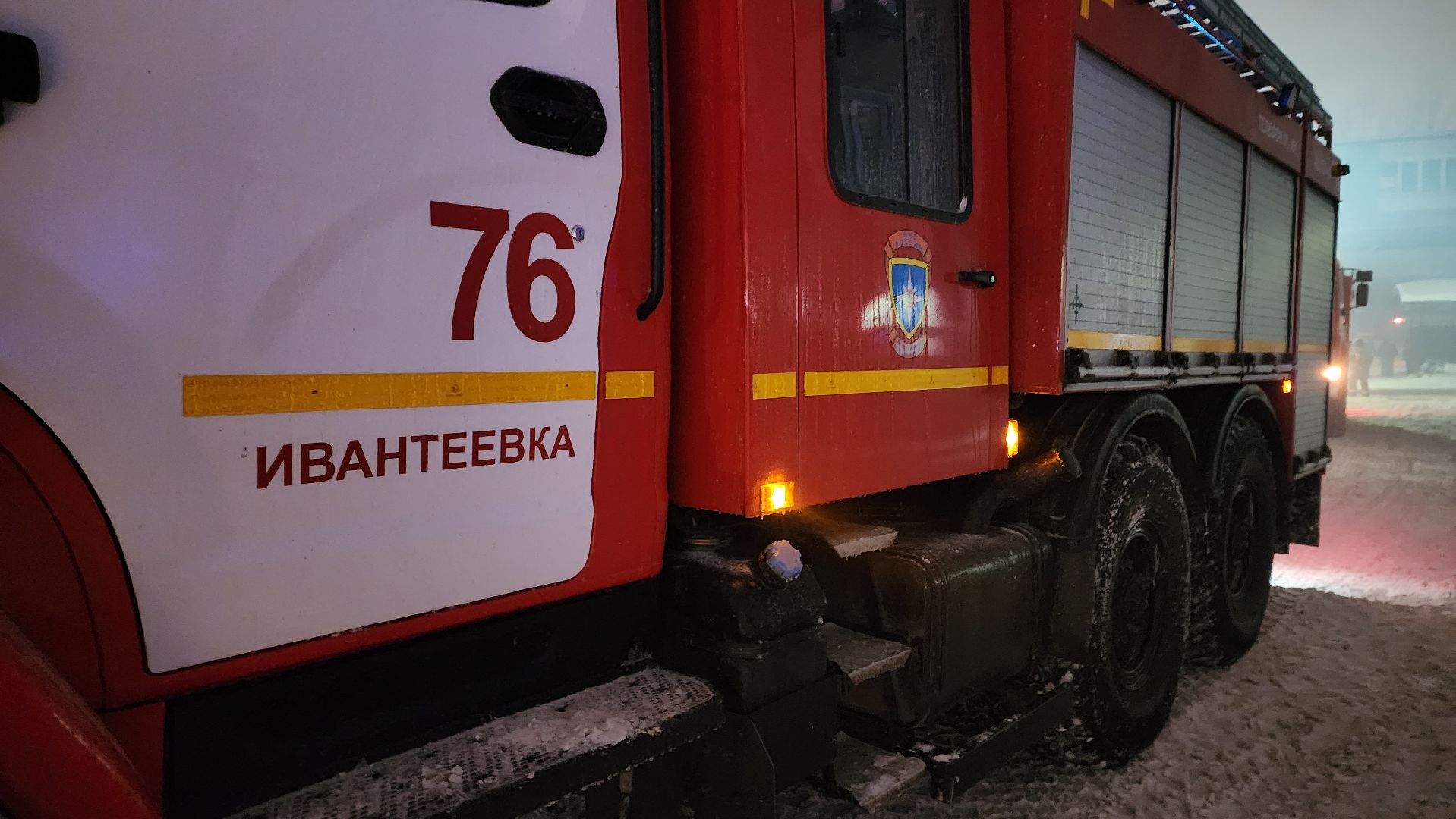 Подмосковье, Ивантеевка, ЧП, Пожар,