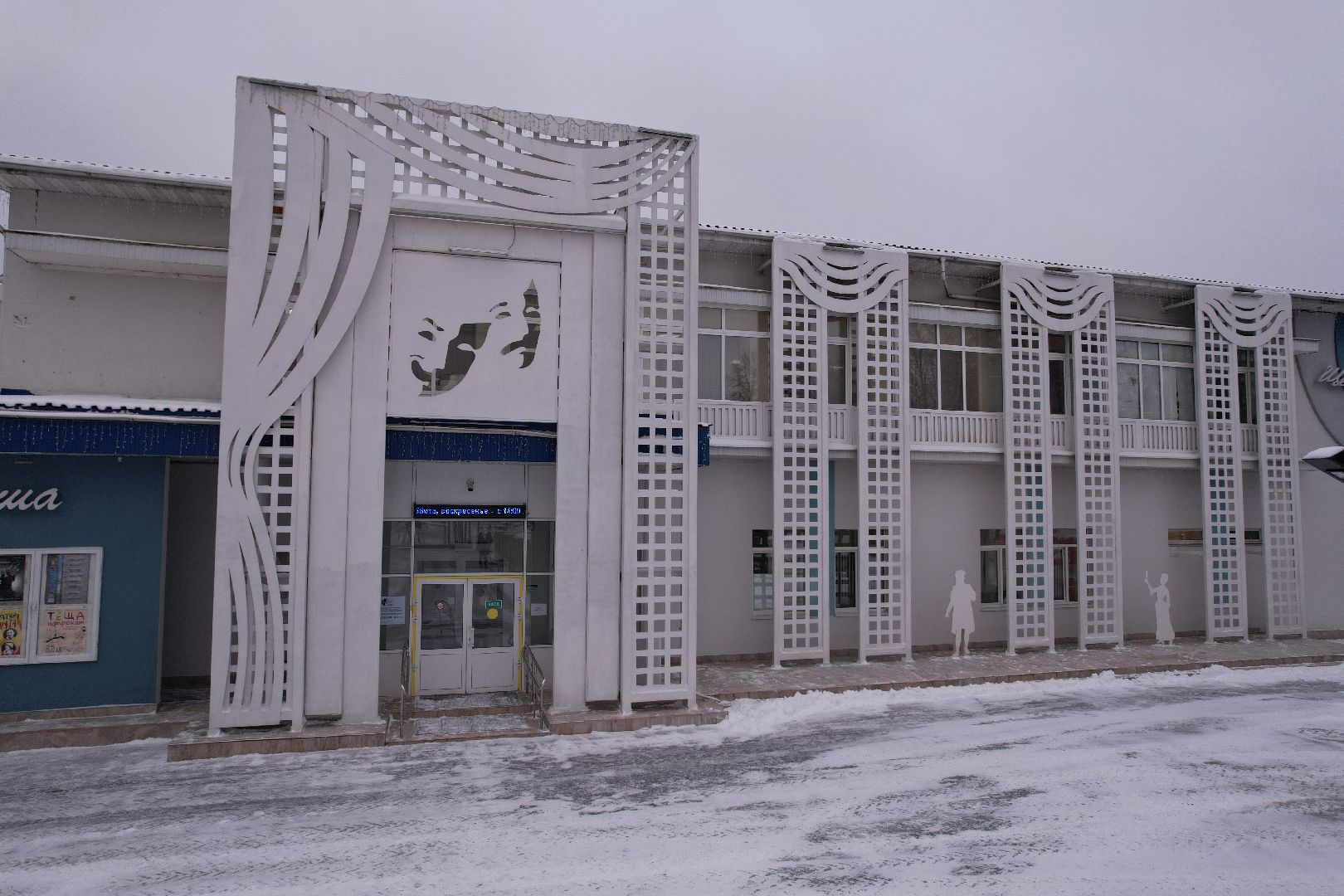 видео с коптера,