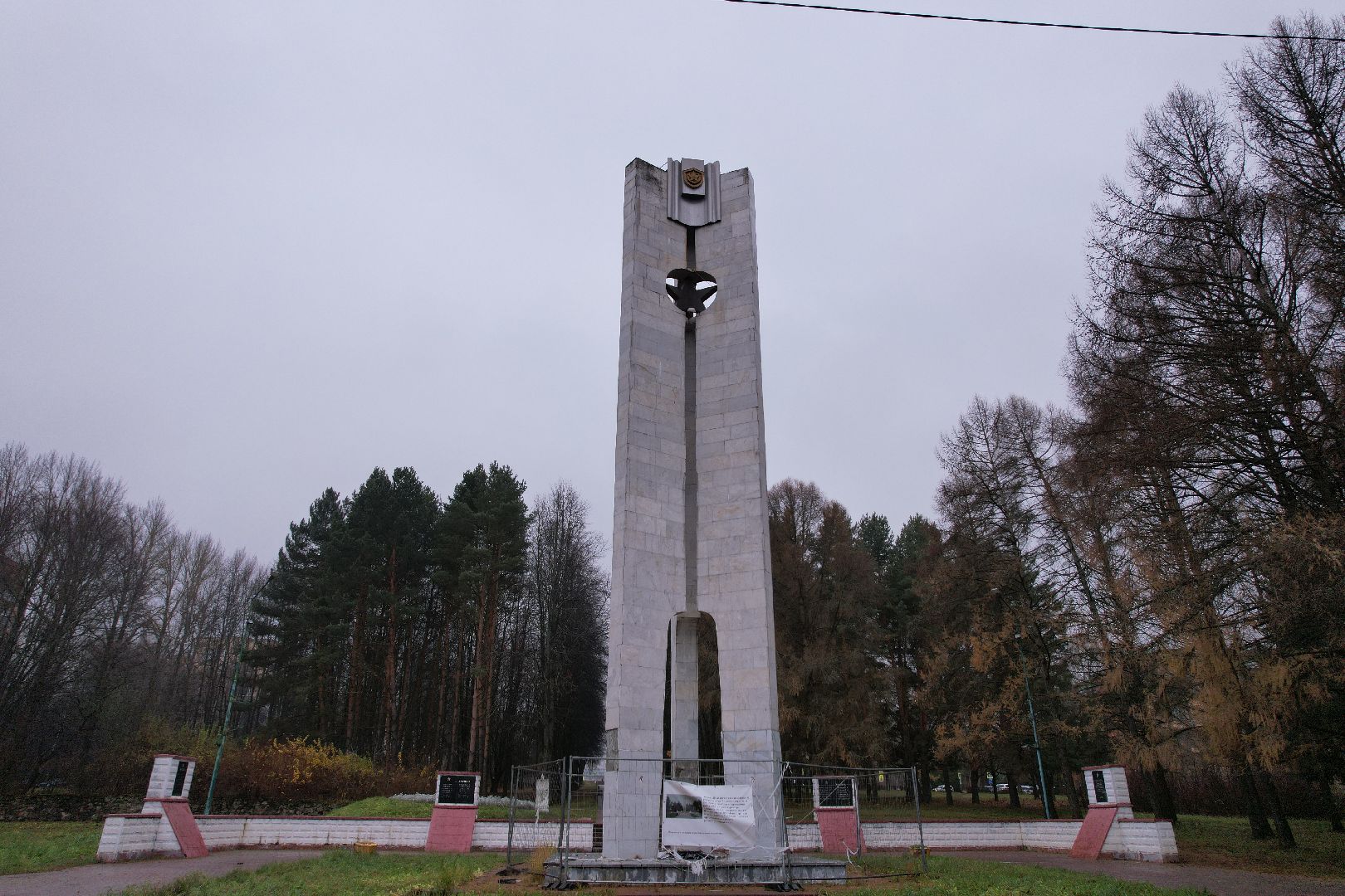 пущино, видео с коптера, благоустройство,