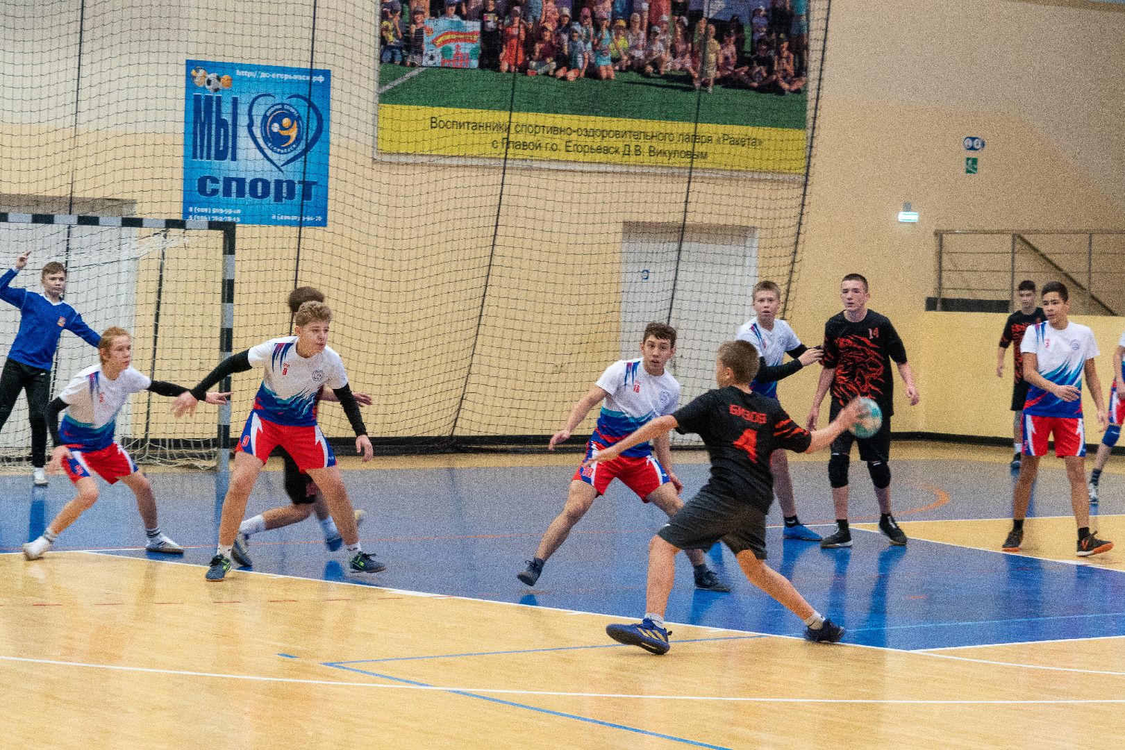 Егорьевск, гандбол, первенство, сборная Подмосковья, Московская область, Снеженск, Железнодорожный, Санкт-Петербург, Краснодар, Краснодарский край, чемпионат, чемпионат россии,