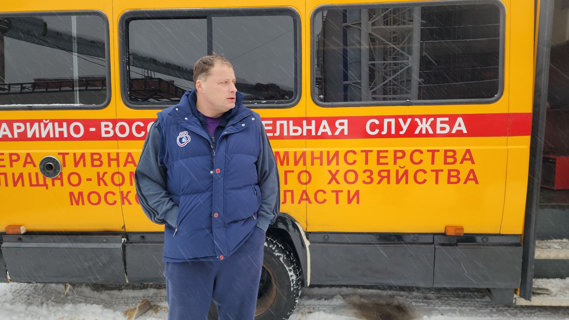 электросталь, жкх, отопление, отопительный сезон, котельная, авария, вице-губернатор, тепло в домах, теплосети, теплосеть, теплоснабжение,