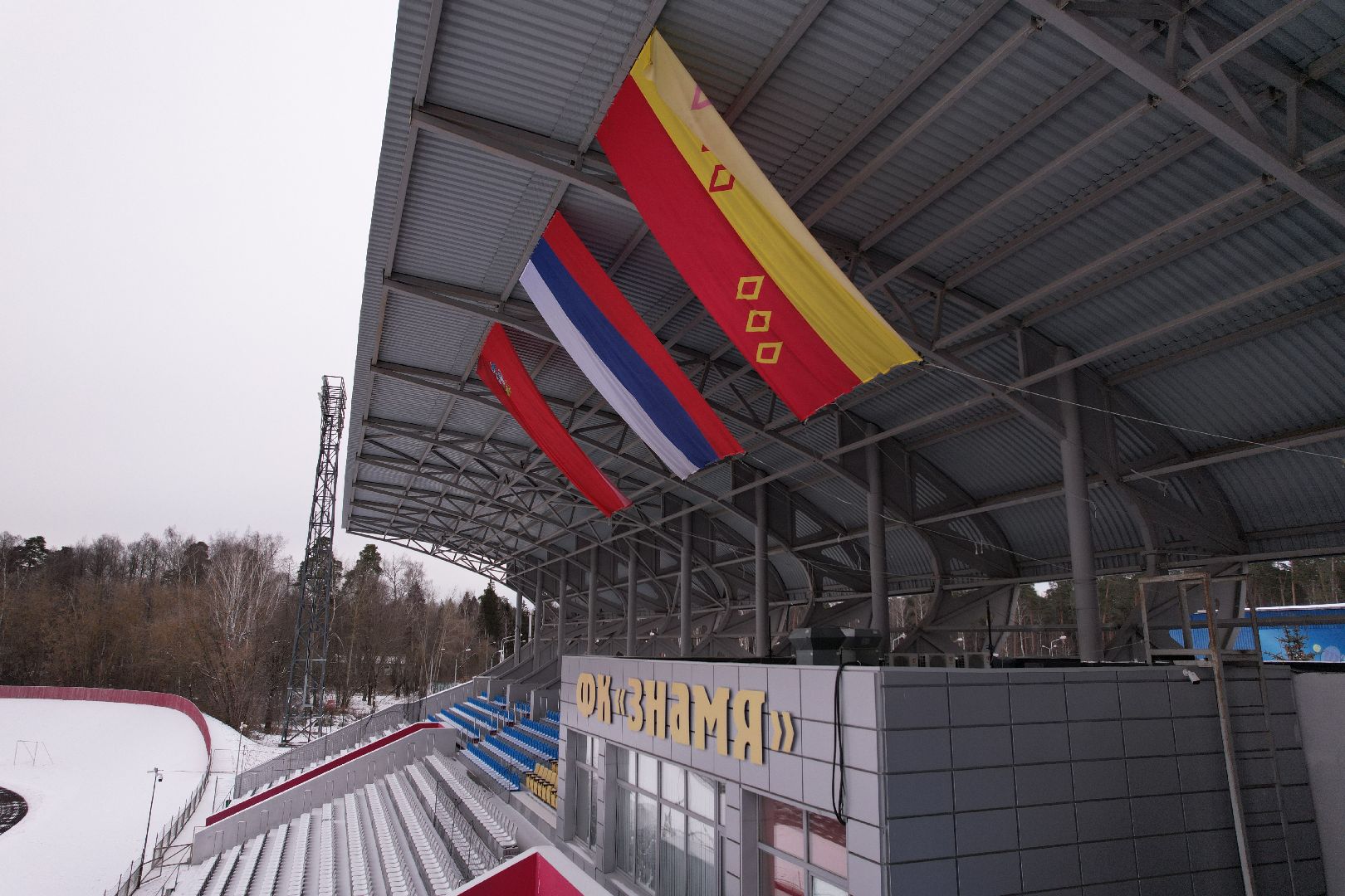 видео с коптера, спорт, стадион,