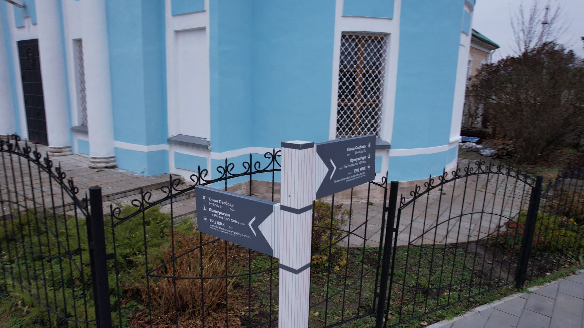 видео с коптера, кашира, благоустройство,