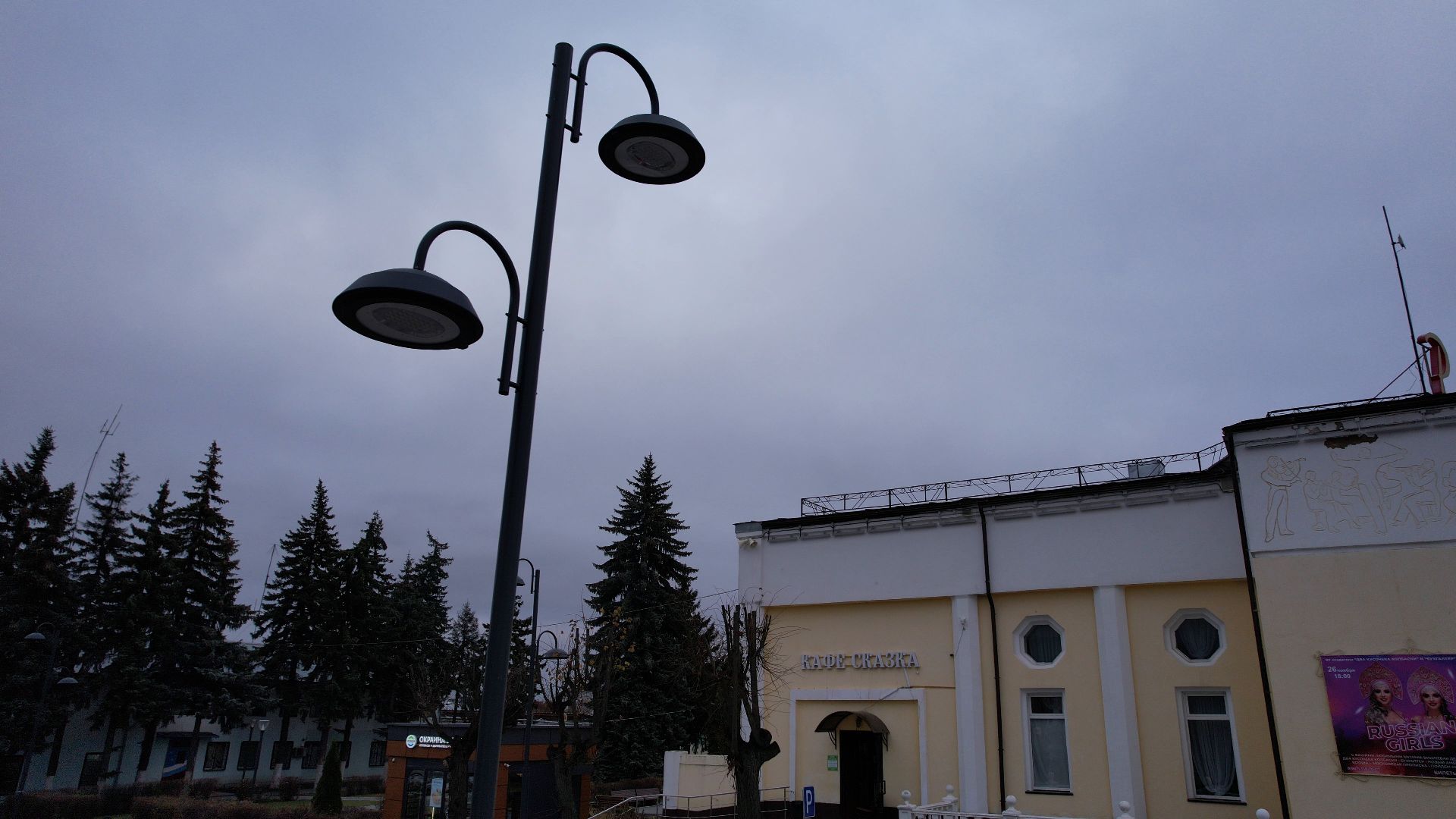 видео с коптера, кашира, благоустройство,