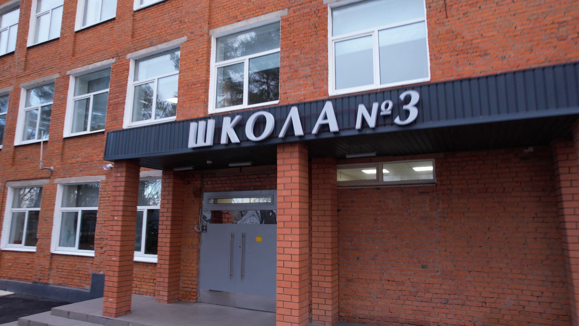 видео с коптера, школа, серпухов,