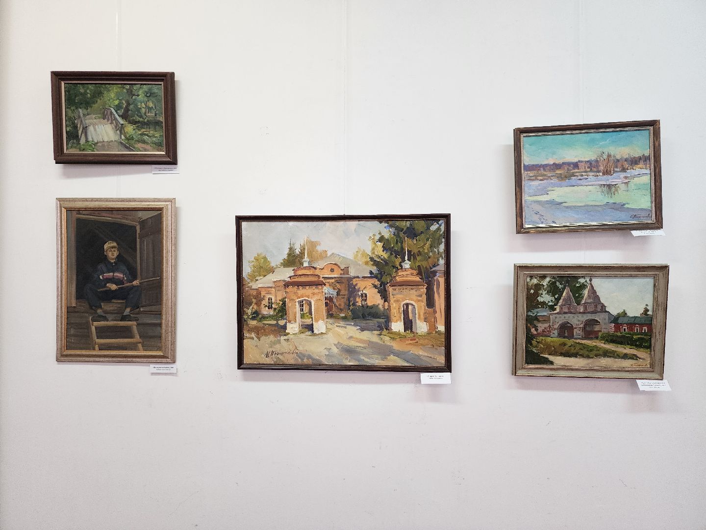 Ногинский дом художника, выставка, творчество, Богородский городской округ,