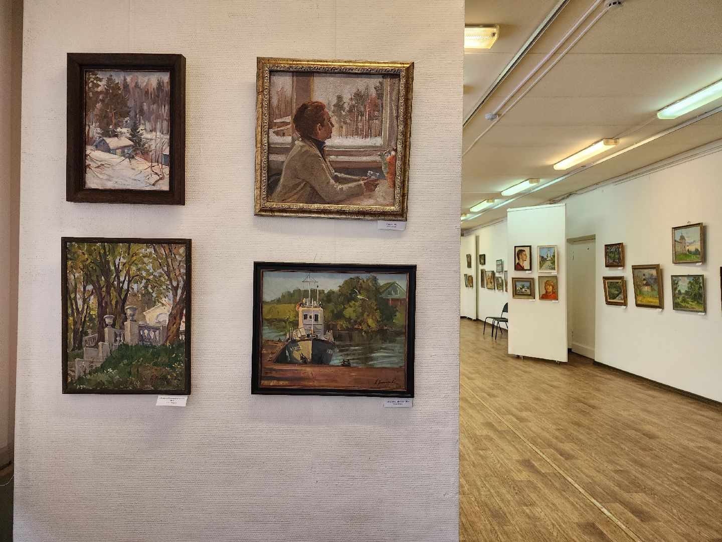 Ногинский дом художника, выставка, творчество, Богородский городской округ,