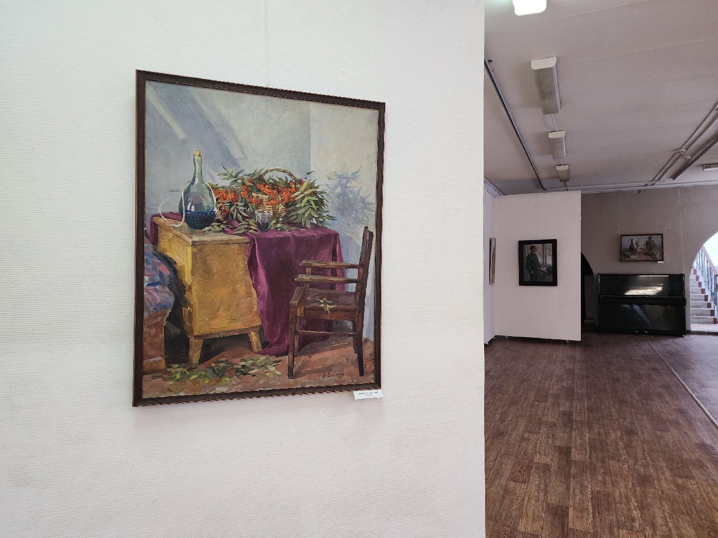 Ногинский дом художника, выставка, творчество, Богородский городской округ,