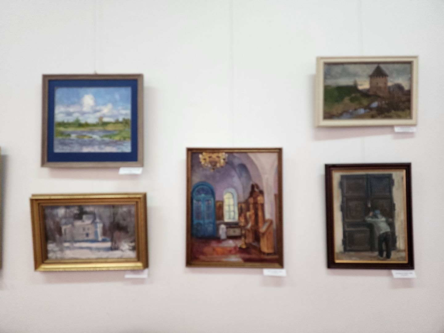 Ногинский дом художника, выставка, творчество, Богородский городской округ,