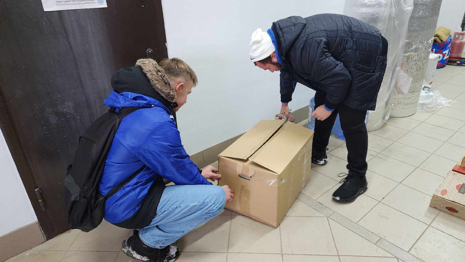 кашира, сво, гуманитарная помощь, продукты, теплые вещи, волонтеры, молодая гвардия,