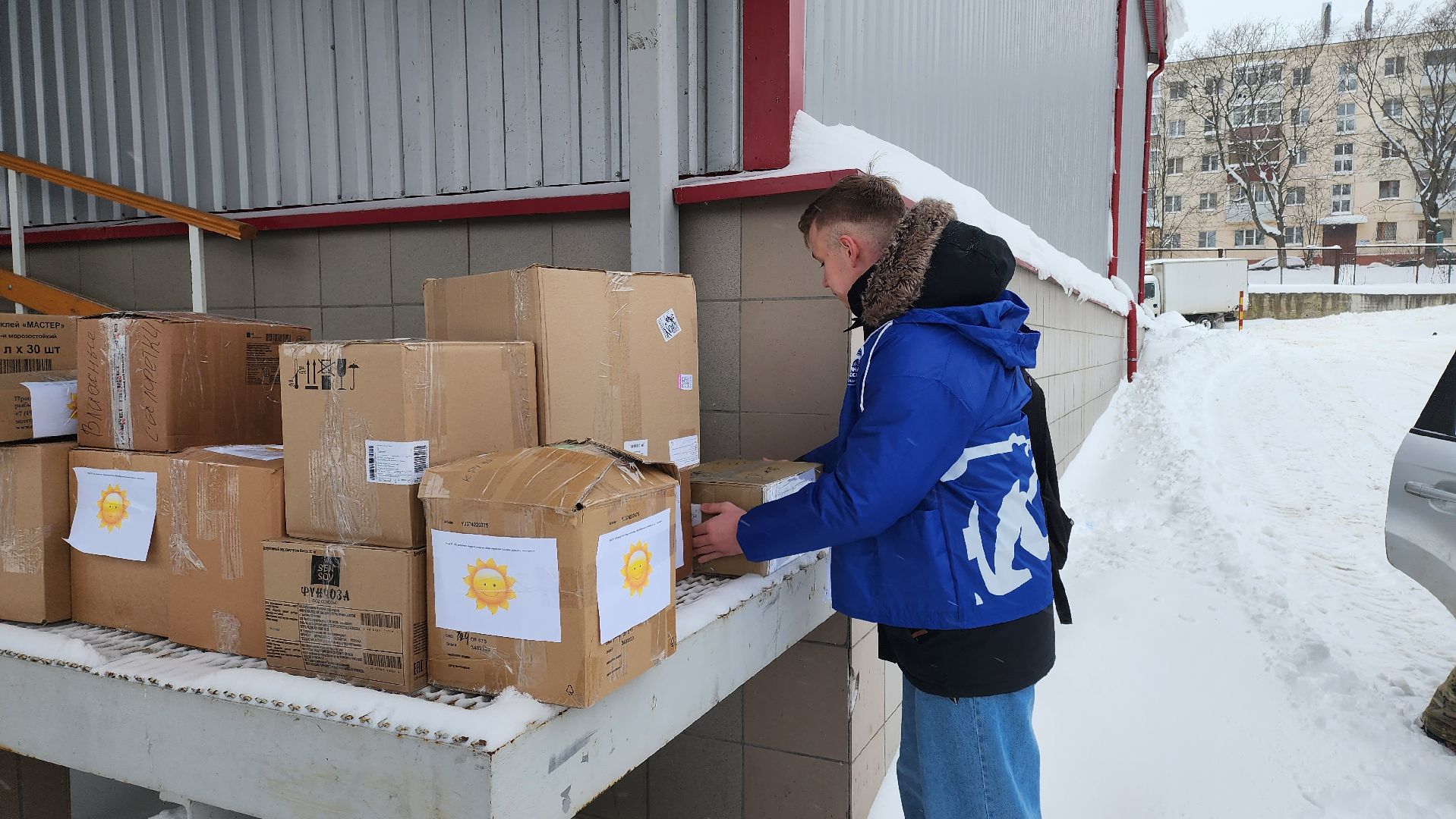 кашира, сво, гуманитарная помощь, продукты, теплые вещи, волонтеры, молодая гвардия,