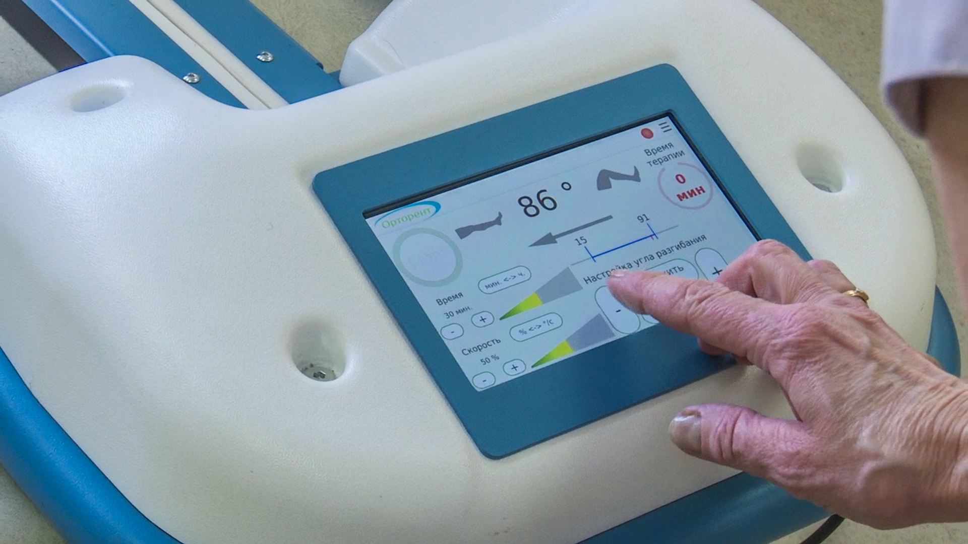 Клин, общество, медицина, помощь,