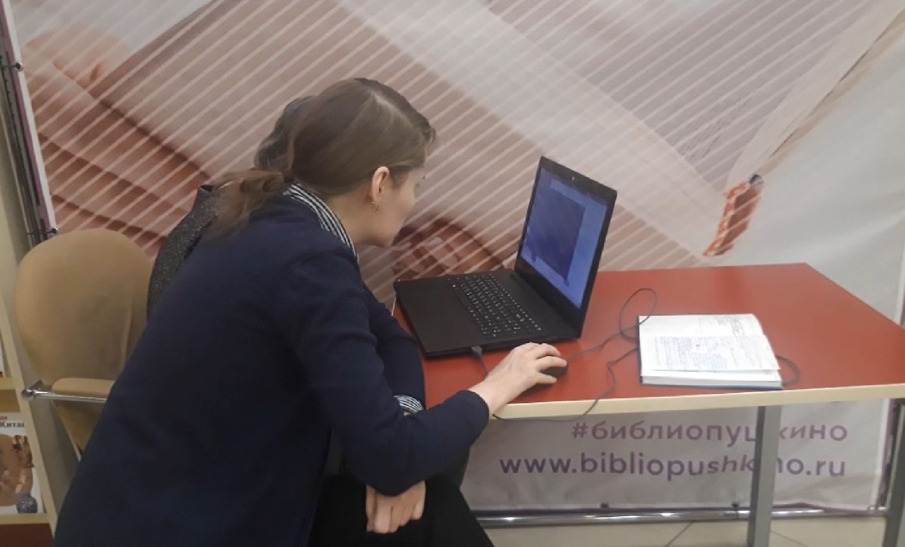 доброе дело, помощь людям,