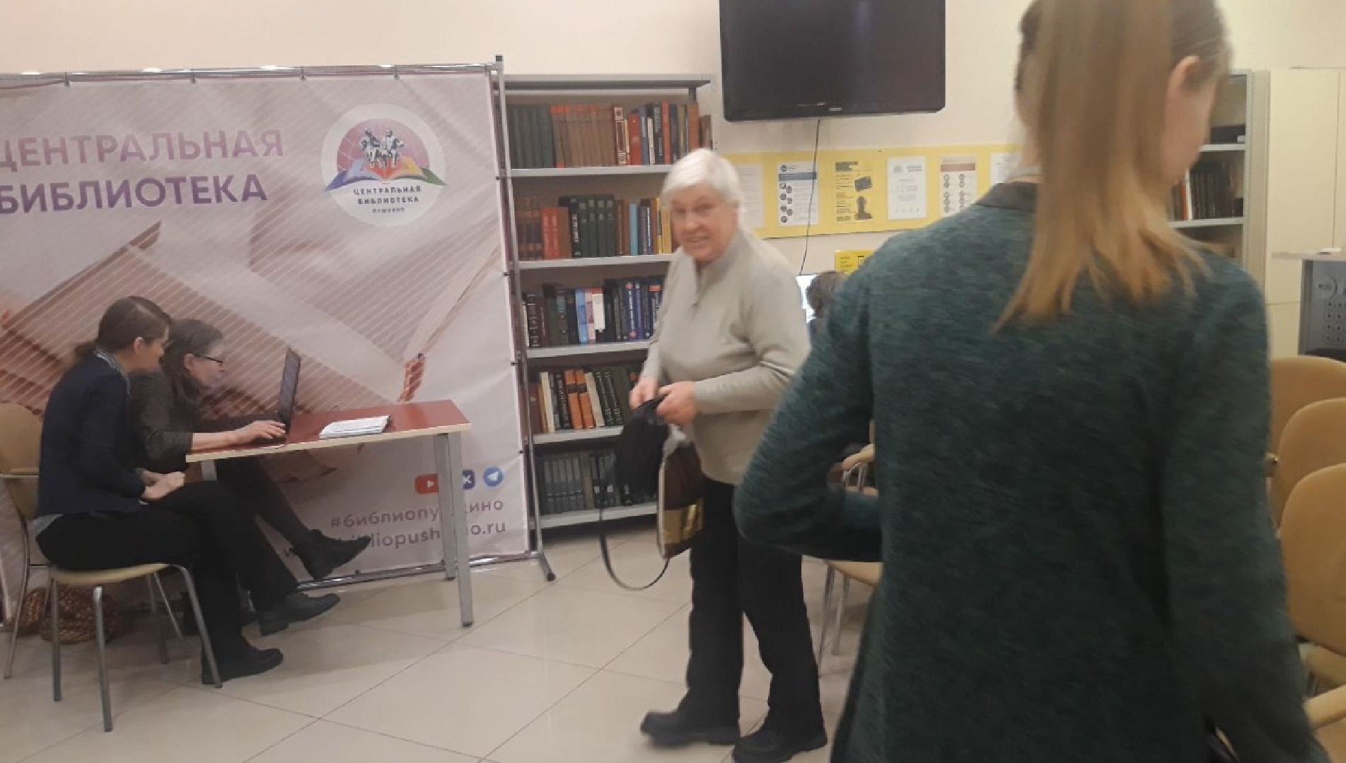 доброе дело, помощь людям,