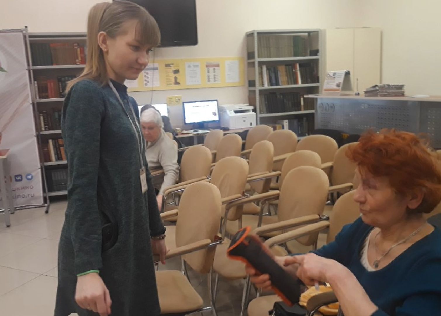 доброе дело, помощь людям,