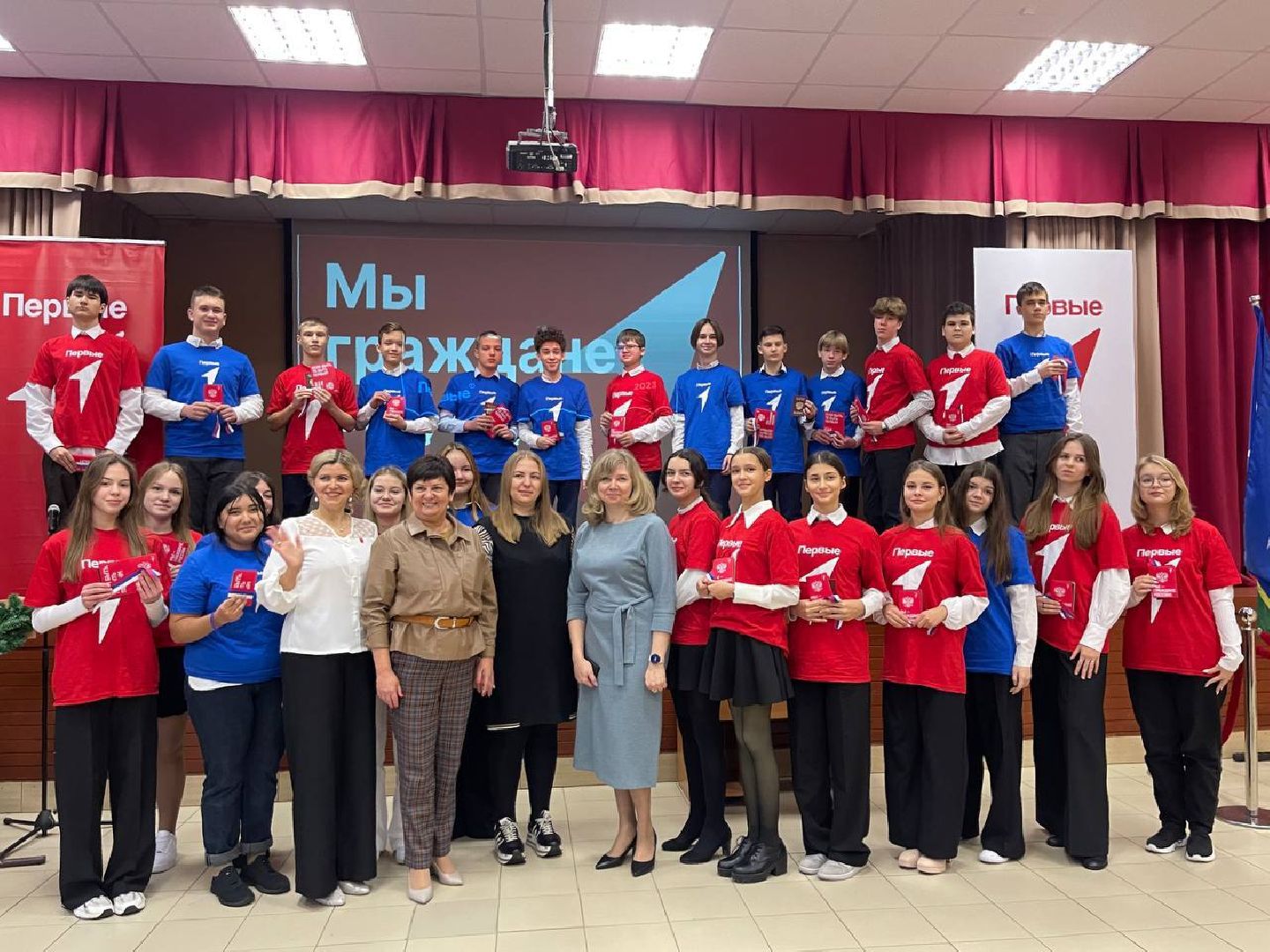 культура молодежь, движение первых, юнармия, образование подмосковья,