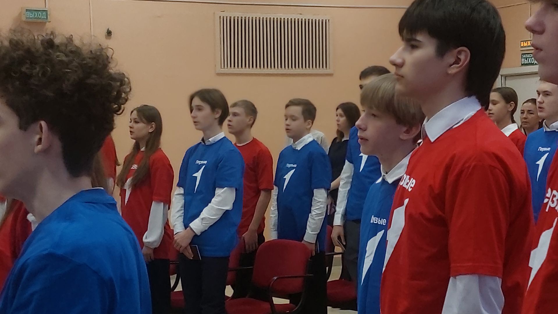 культура молодежь, движение первых, юнармия, образование подмосковья,