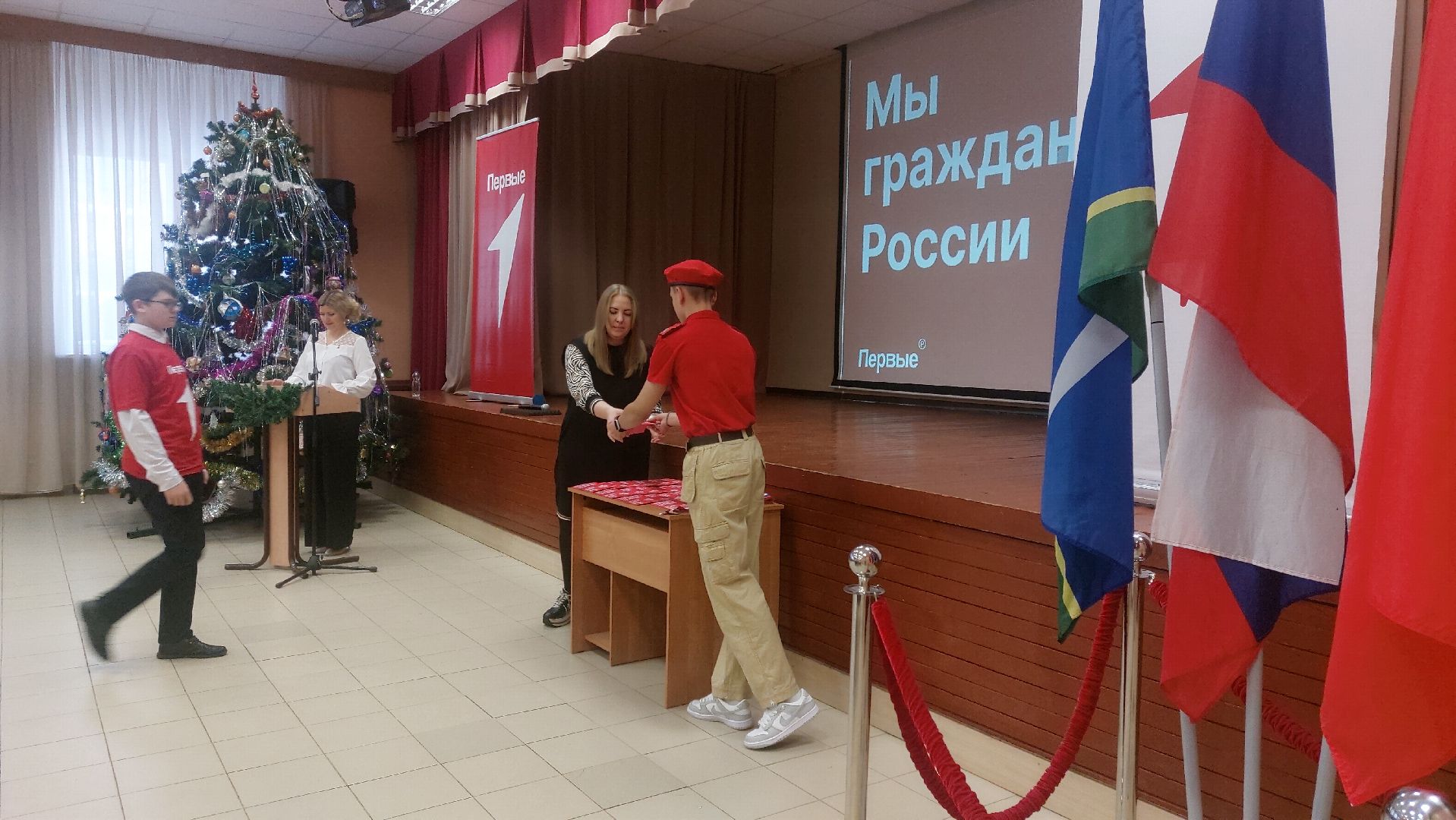 культура молодежь, движение первых, юнармия, образование подмосковья,