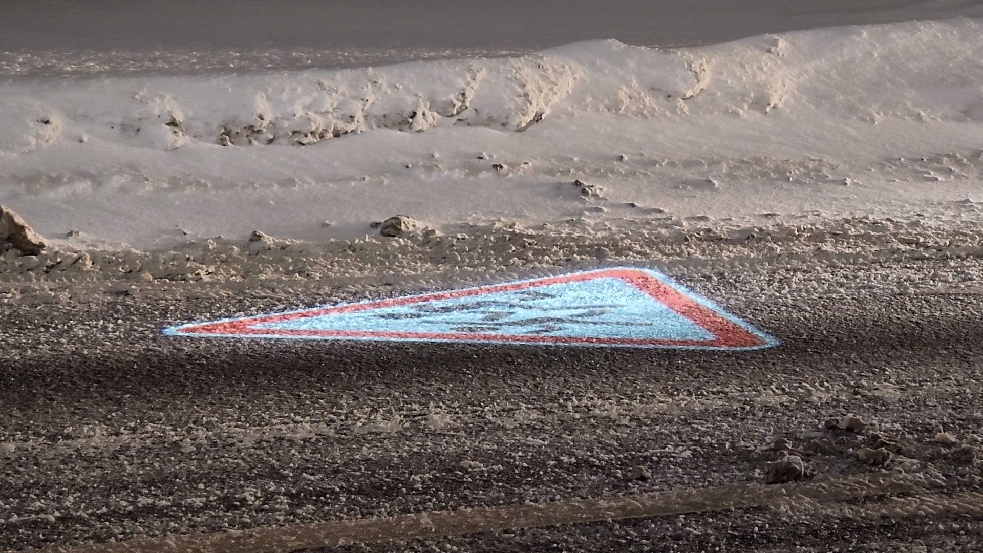 одинцово, школы, гибдд, мосавтодор, минтранс, светофор, проекционная подстветка, гимназия им Примакова,