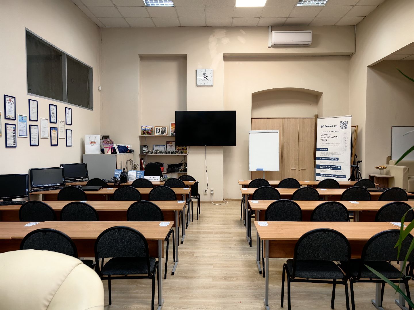 курсы, швея, работодатель, обучение,