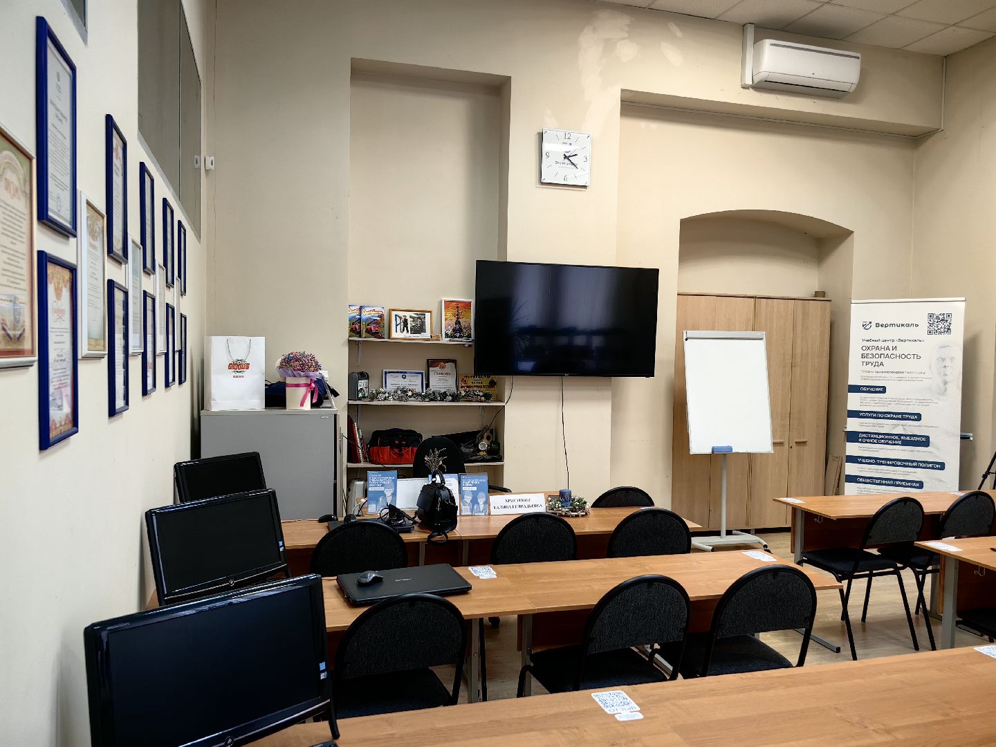 курсы, швея, работодатель, обучение,