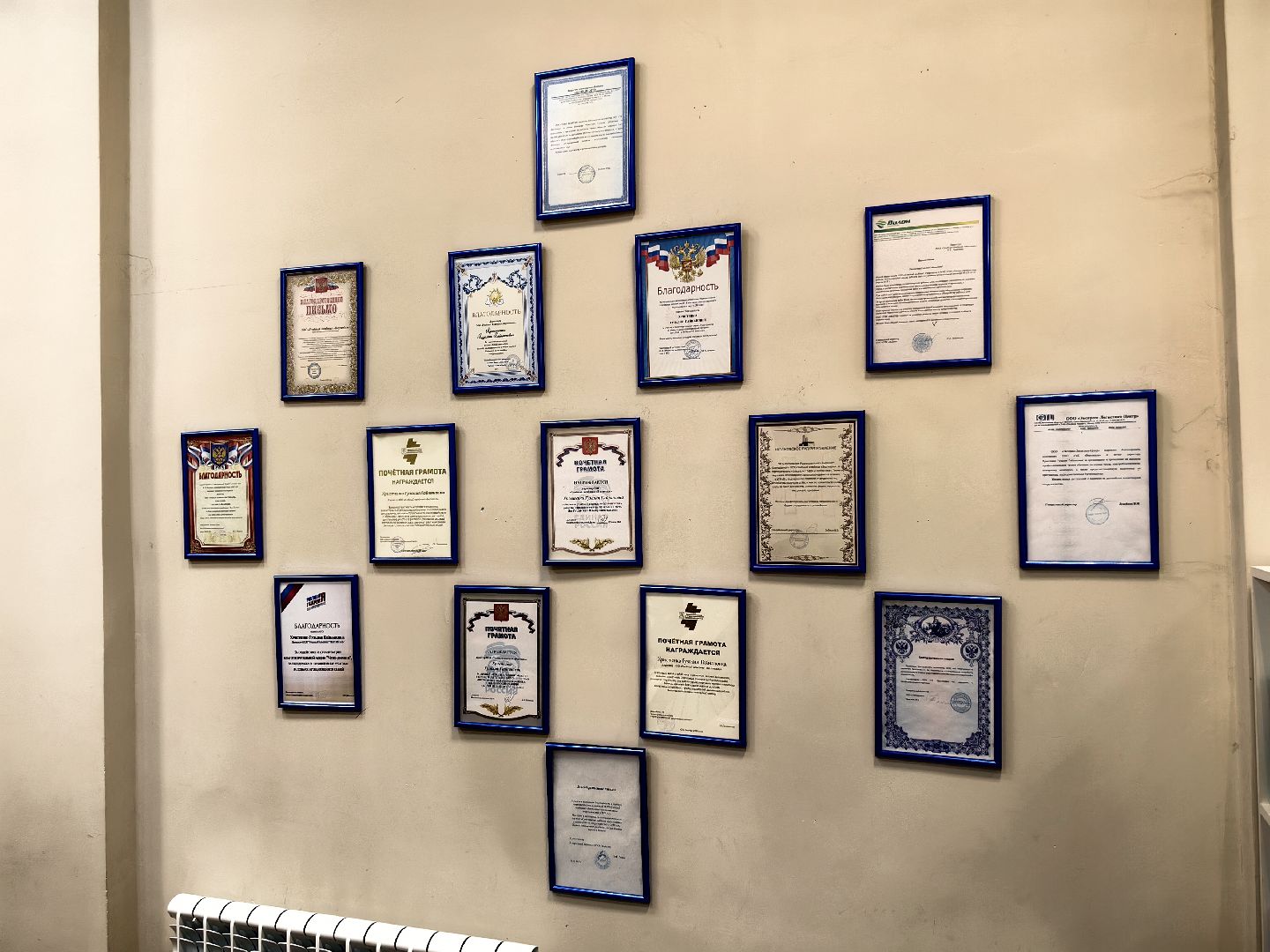 курсы, швея, работодатель, обучение,