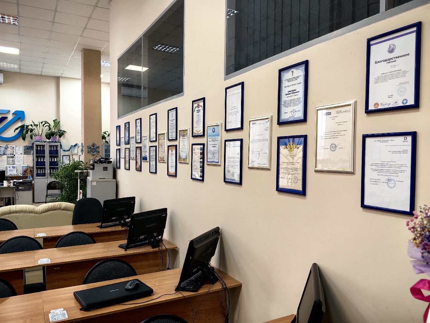 курсы, швея, работодатель, обучение,