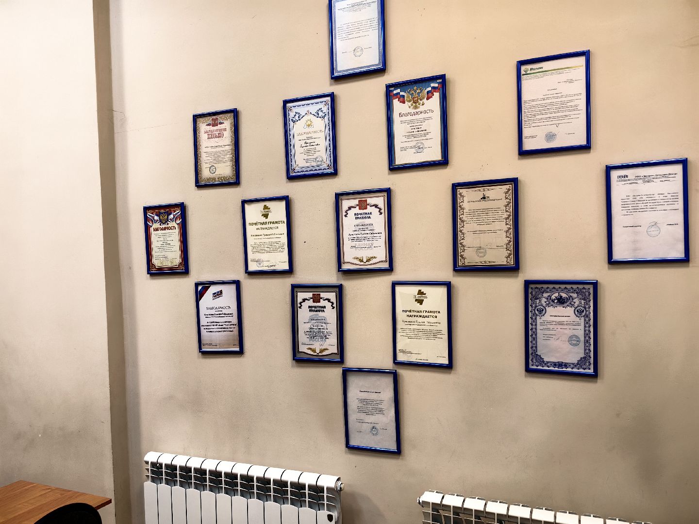 курсы, швея, работодатель, обучение,