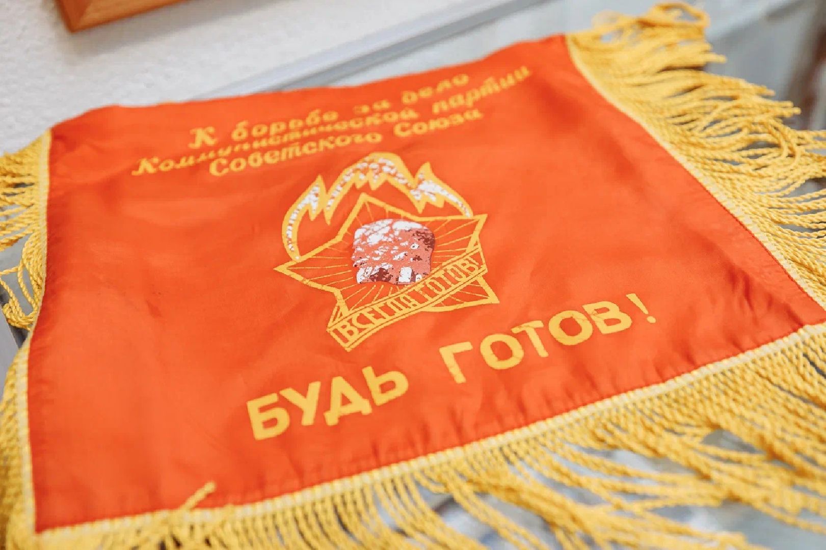 музей, сво, герои сво, образование, история, осокин, орехово-зуево,