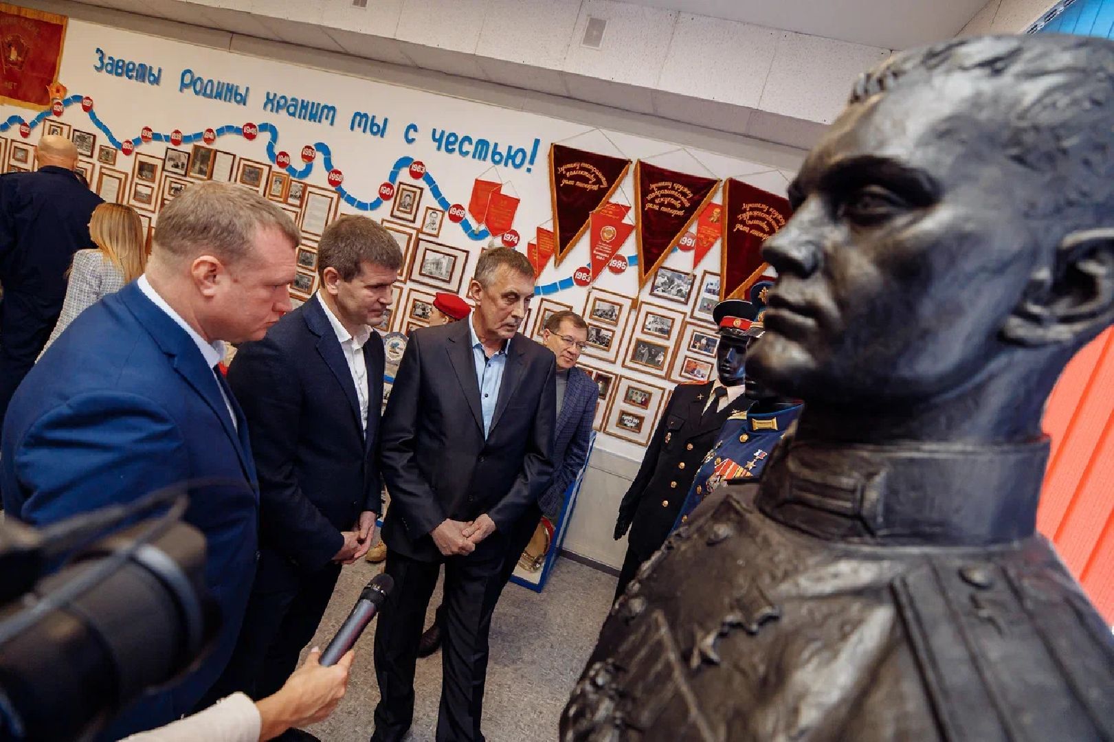 музей, сво, герои сво, образование, история, осокин, орехово-зуево,