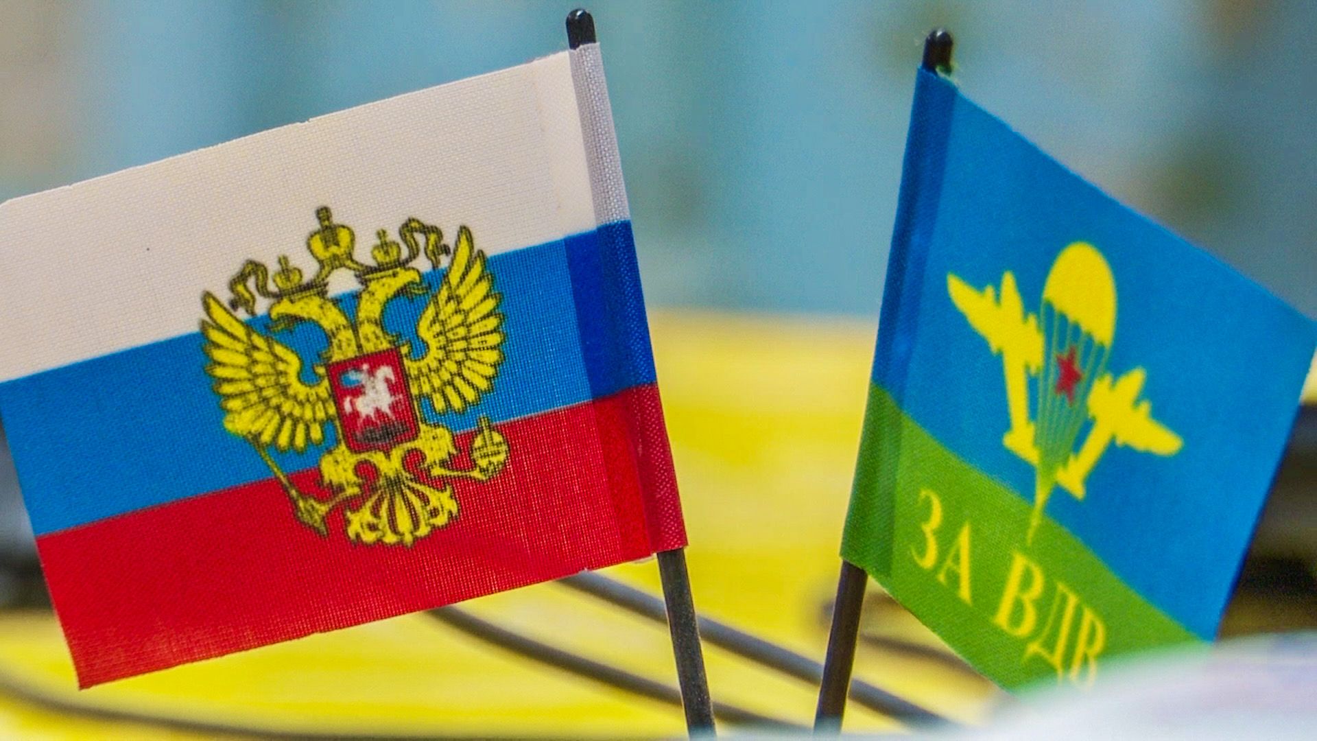 Клин, общество, СВО, волонтеры, помощь,