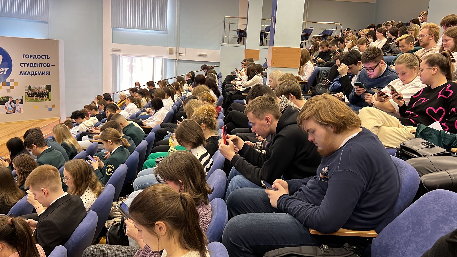 химки, образование, РМАТ, студенты, правовой диктант,