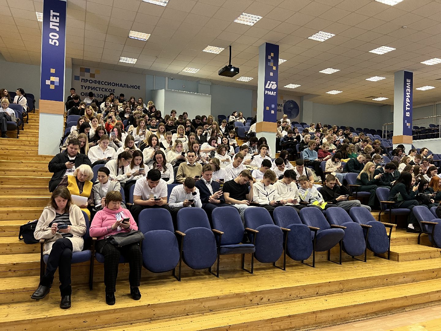 химки, образование, РМАТ, студенты, правовой диктант,