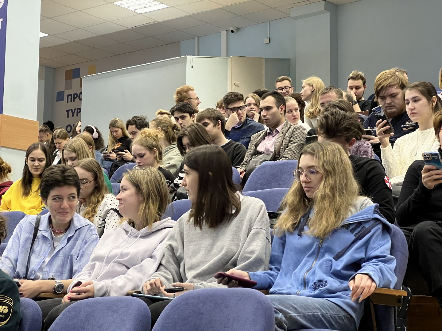 химки, образование, РМАТ, студенты, правовой диктант,