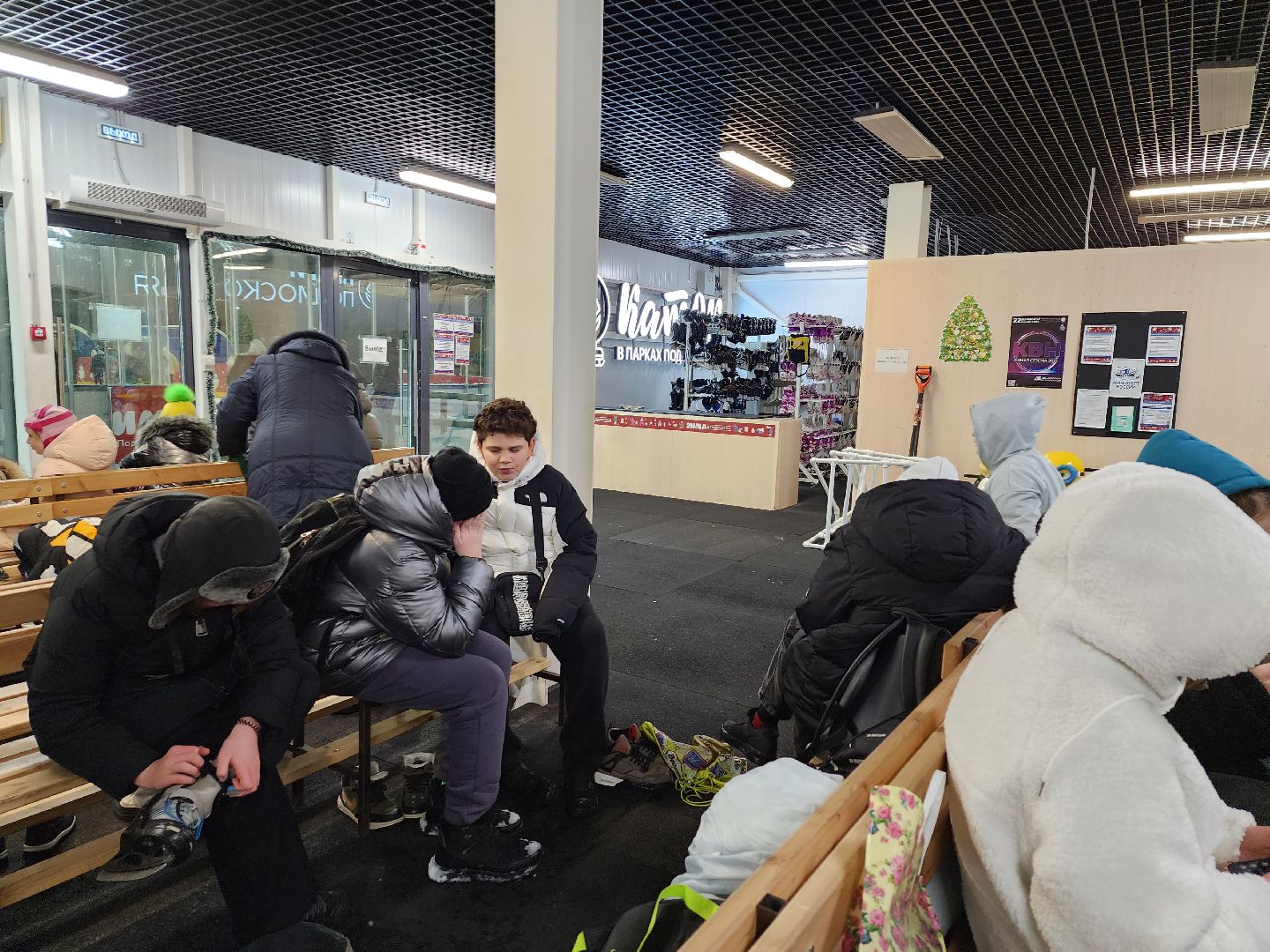 Серпухов, Подмосковье, зима в подмосковье, каток в парке, зимний досуг,