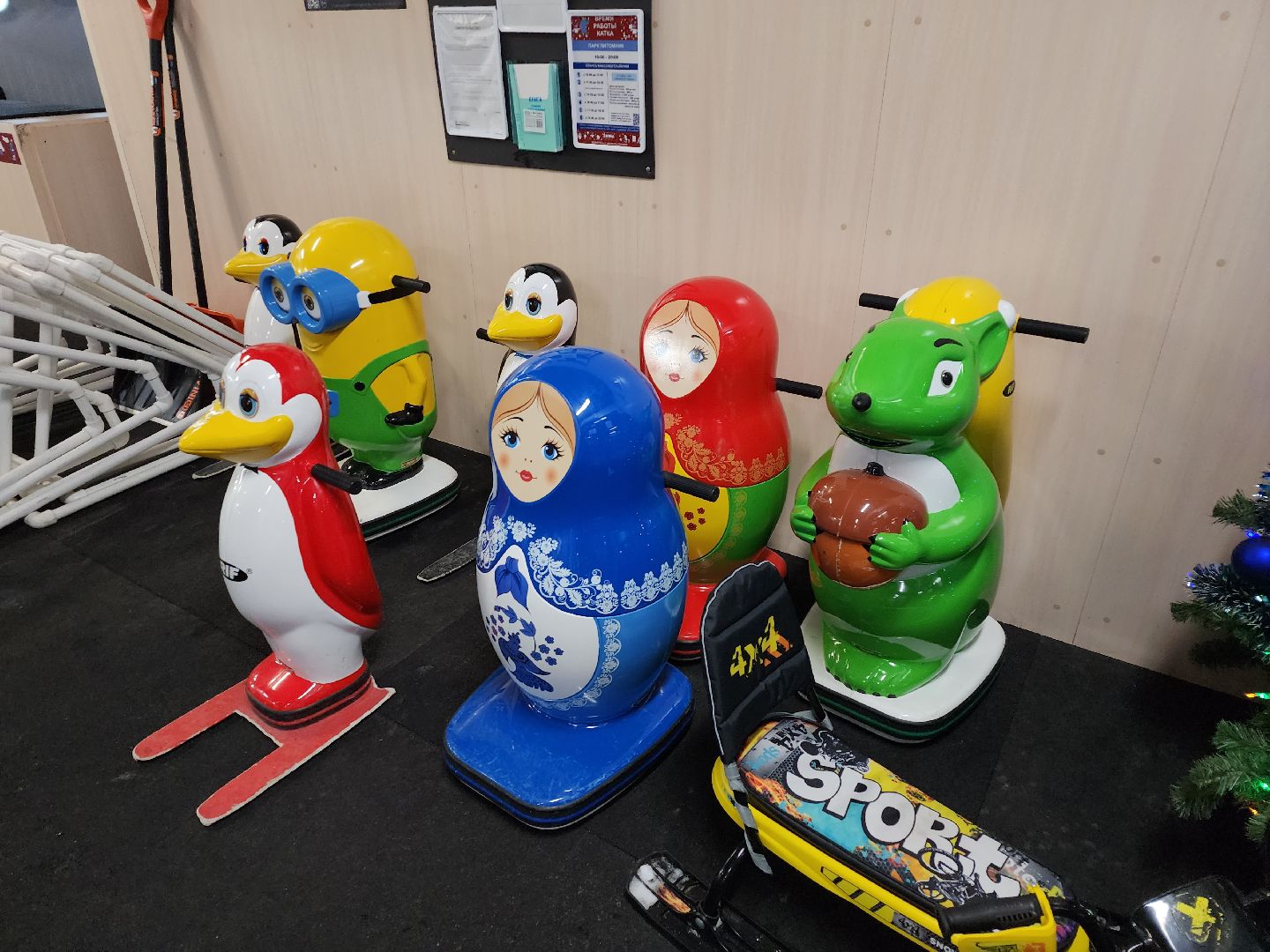 Серпухов, Подмосковье, зима в подмосковье, каток в парке, зимний досуг,