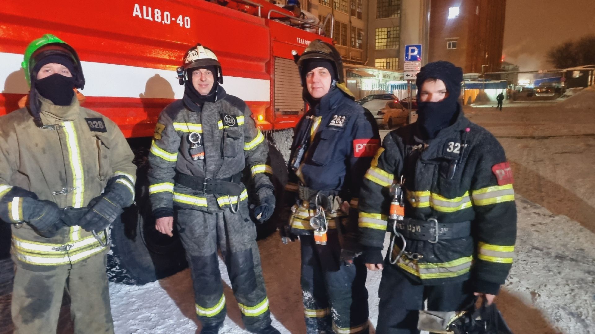 Подмосковье, Ивантеевка, Городской округ Пушкинский, ЧП,