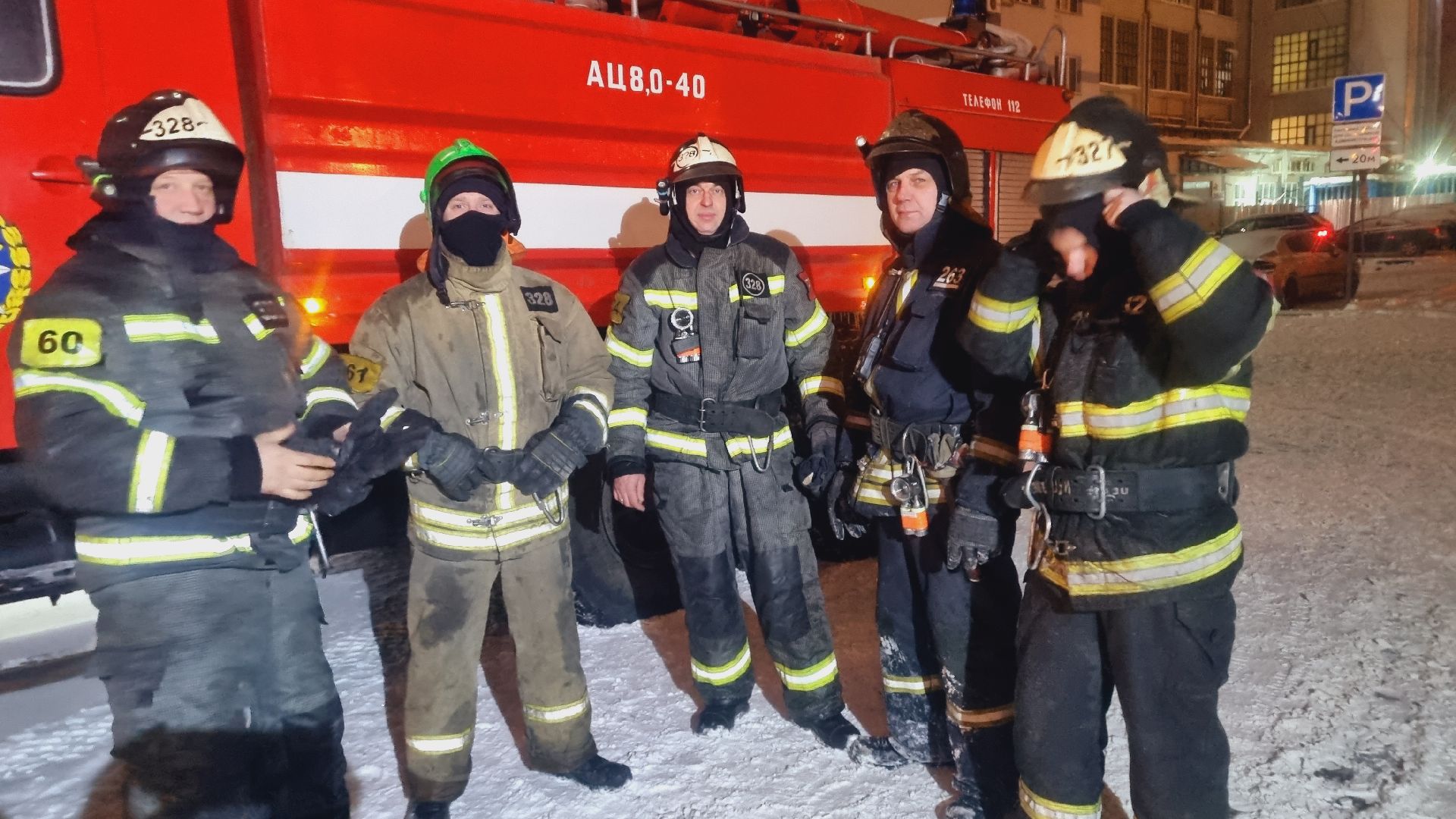 Подмосковье, Ивантеевка, Городской округ Пушкинский, ЧП,