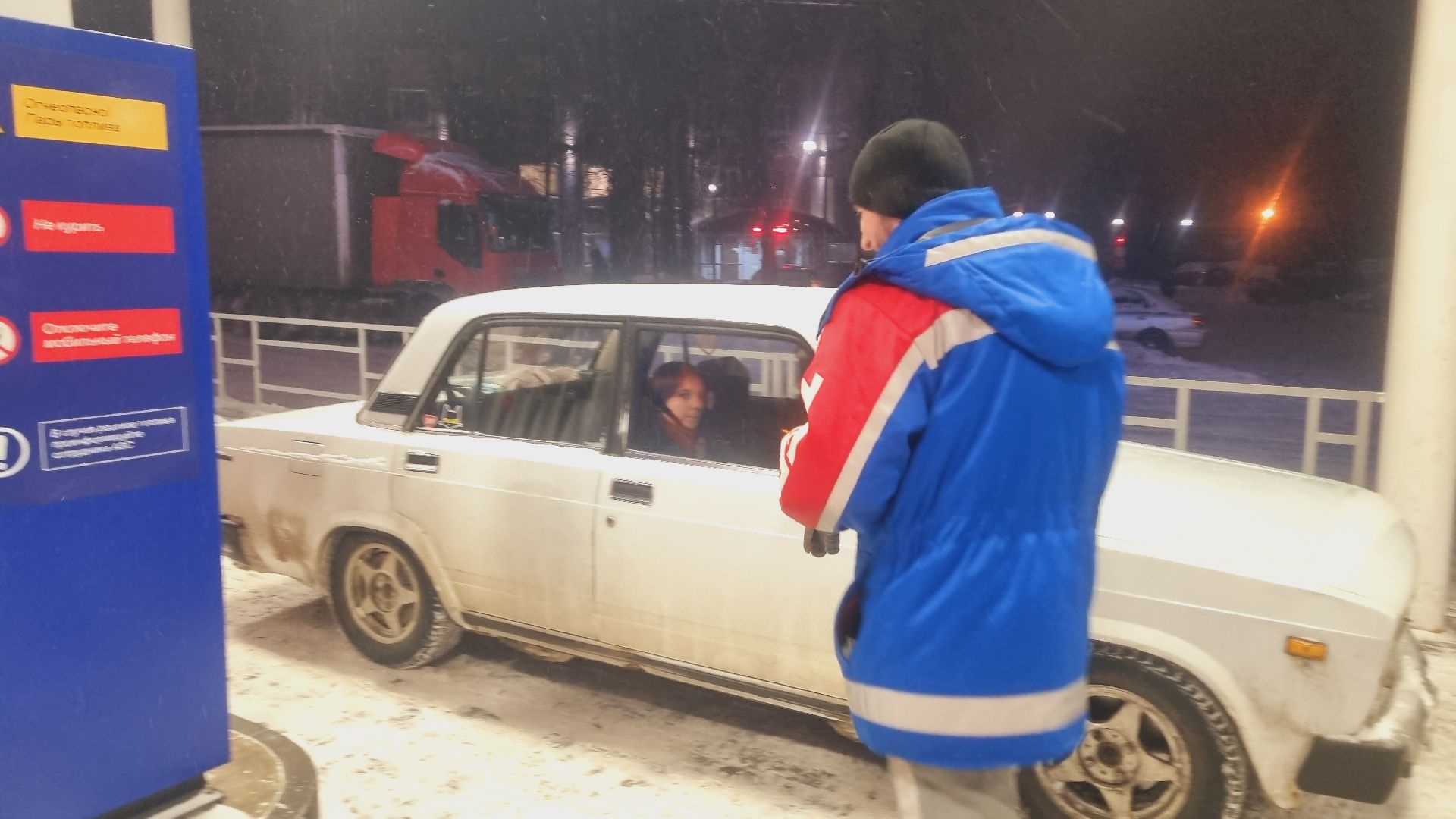 Подмосковье, Ивантеевка, Городской округ Пушкинский, ЧП,