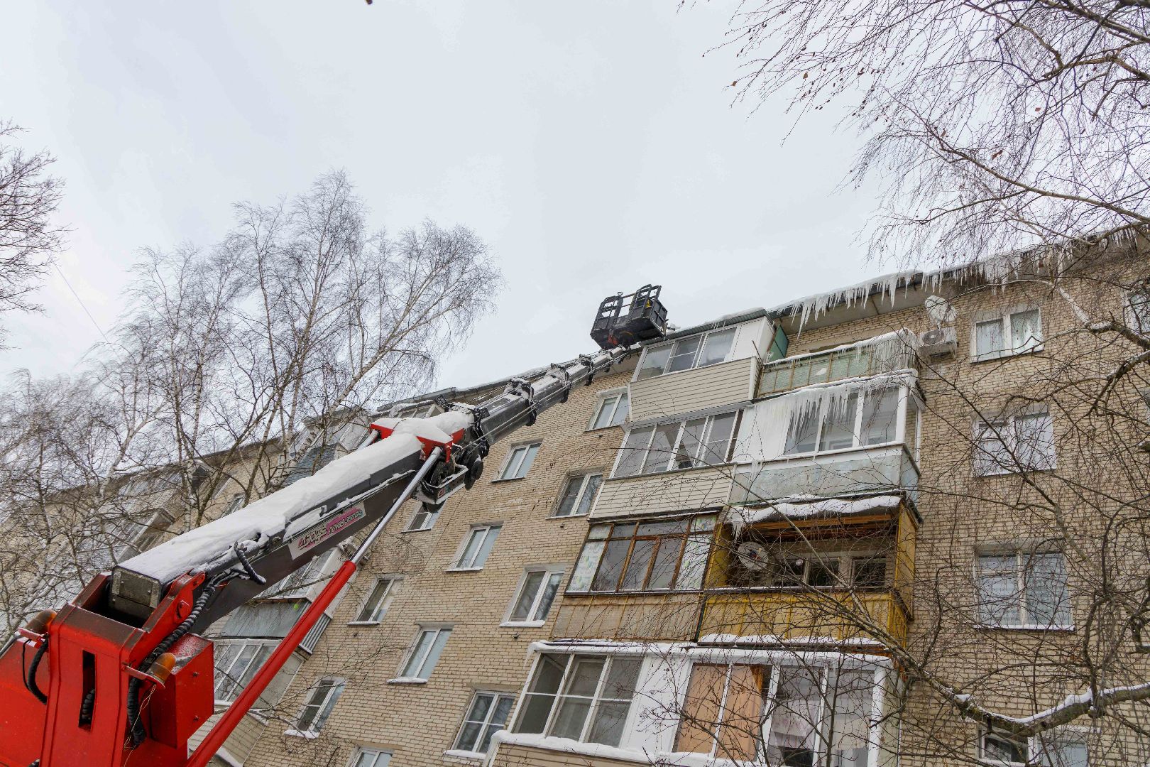 люберцы, управляющая компания, Борьба с сосульками,