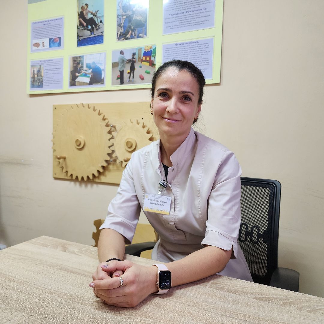 лучший по профессии, ЛФК, Егорьевск, подмосковье, Московская область,