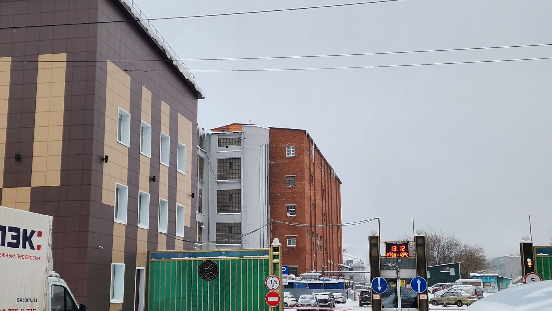 Подмосковье, Городской округ Пушкинский, Ивантеевка, ЧП, Пожар, МЧС,