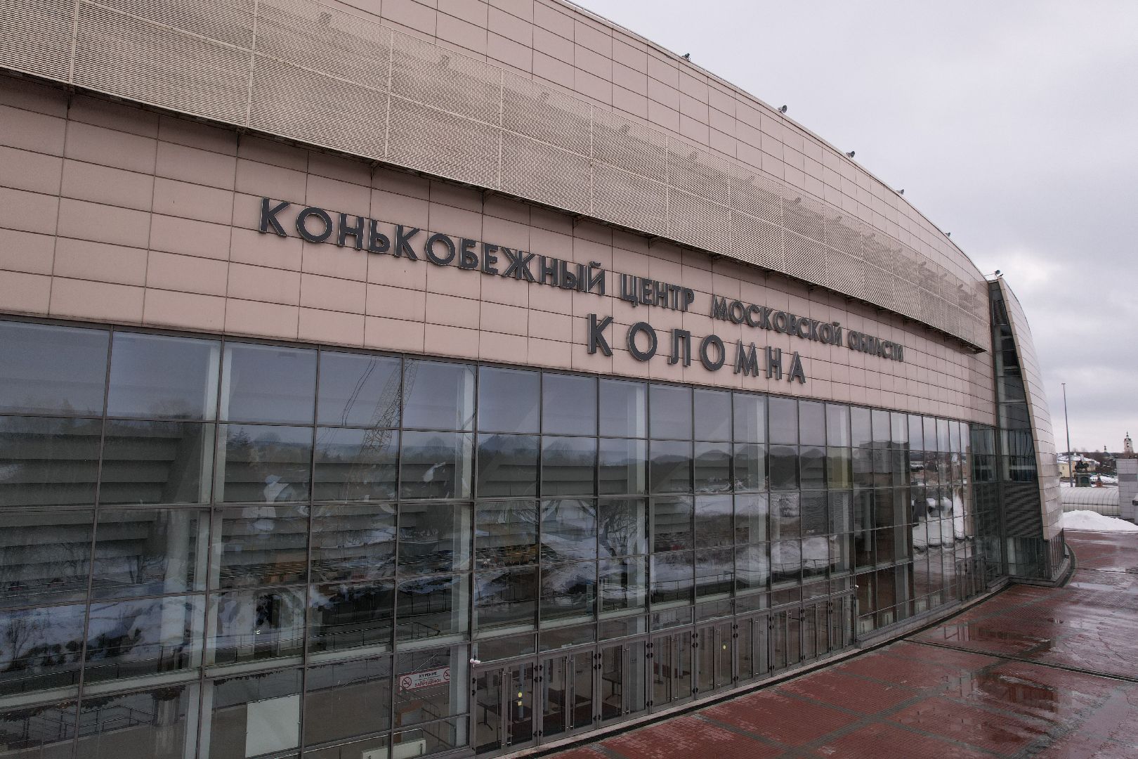 видео с коптера,