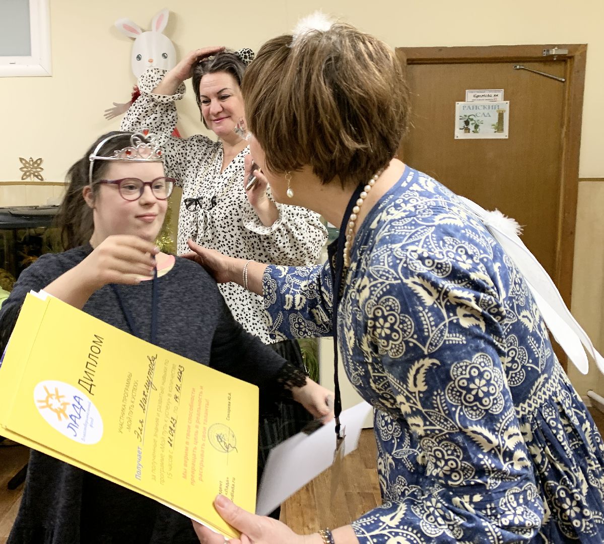 Подмосковье,Балашиха, Балашихинский реабилитационный центр, Дети с ОВЗ, Мой путь к успеху,