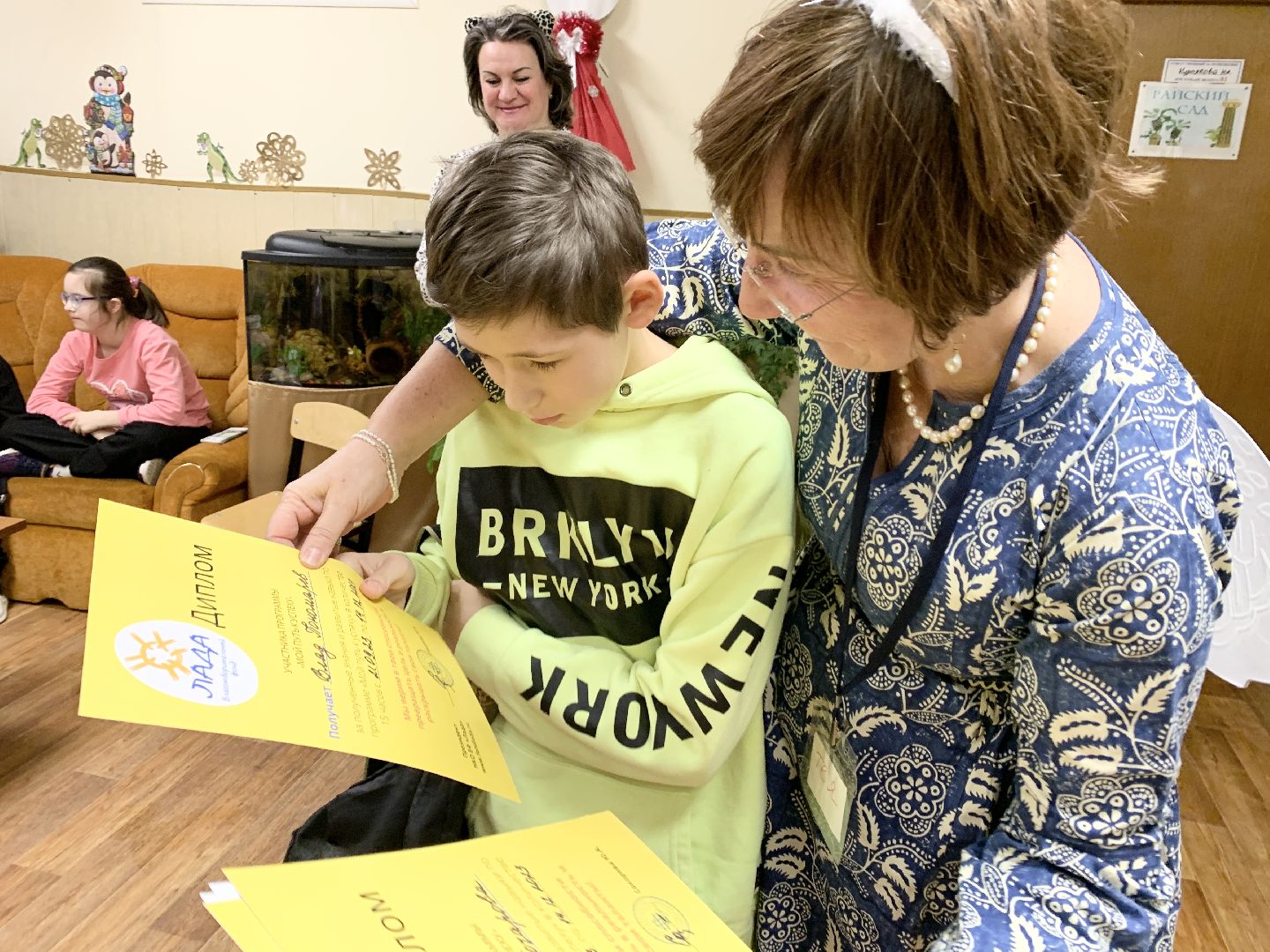 Подмосковье,Балашиха, Балашихинский реабилитационный центр, Дети с ОВЗ, Мой путь к успеху,